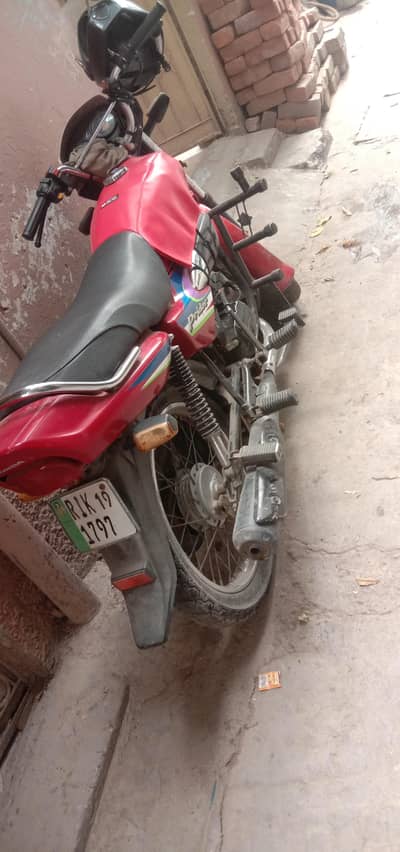 Honda pridor