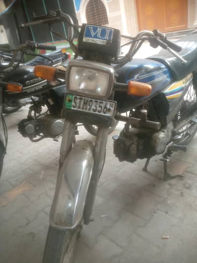 urgent for sell