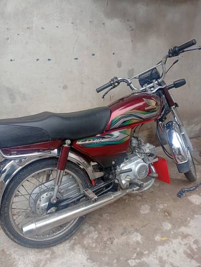 CD 70 SALE