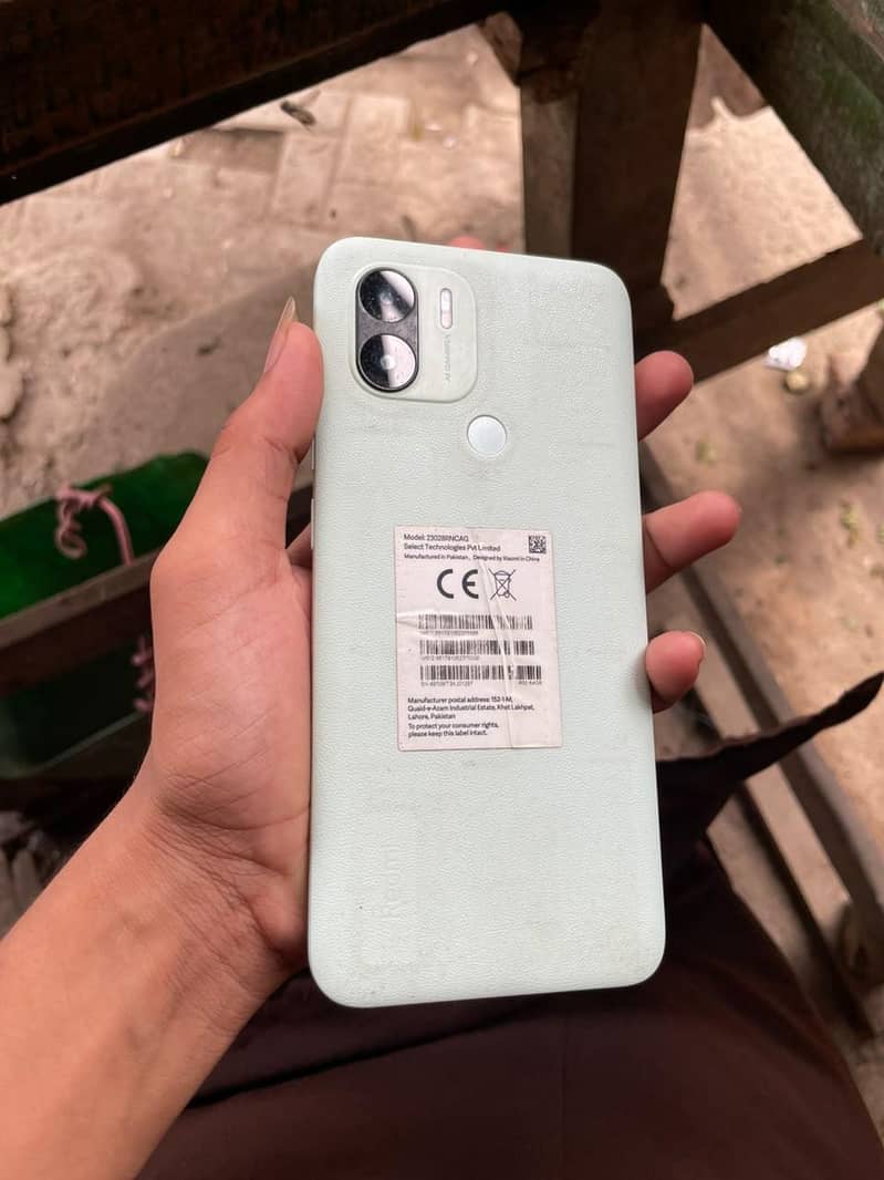 Xiaomi Redmi A2 Plus 0