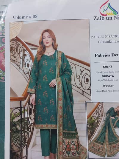 3 piece lawn suit