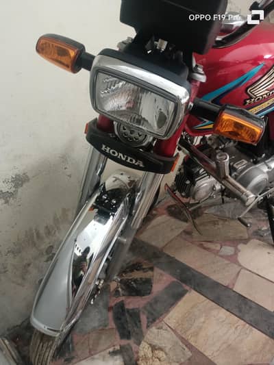 Honda CD70