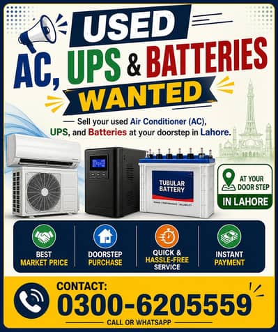 sell your old AC, UPS, Batteries