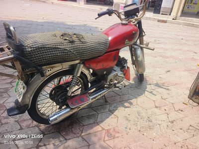 03020708294 bike for sale jis bhai ko cahyee rabta kry
