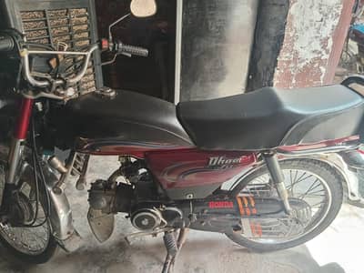 Dhoom 70cc