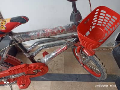 Kids Cycle