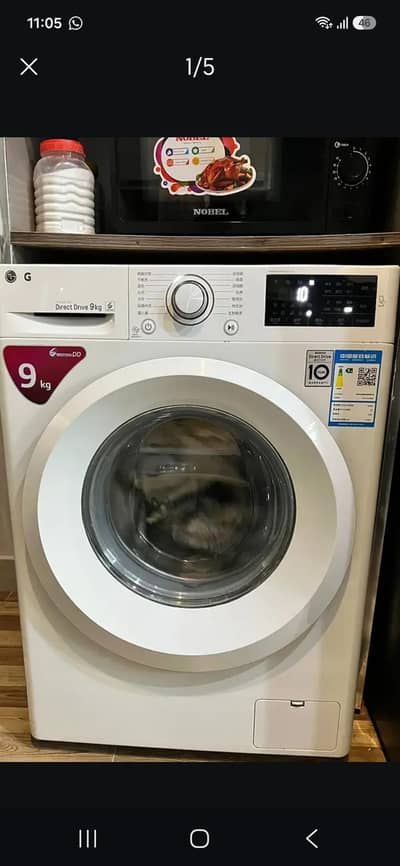 LG 9kg front load fully automatic washing machine
