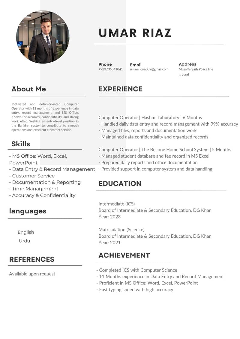 COMPUTER OPERATER WANTED | MS OFFICE | DATA ENTRY| ICS |MULTAN 0