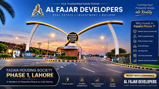 5 Marla Residential Plot | J Block Extension | Fazaia housing Phase 1| Ready for Construction