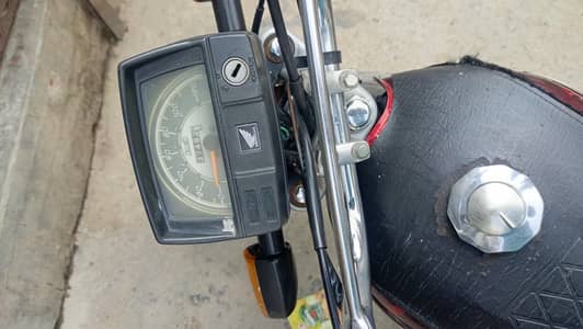 Honda 70 2020 model ha