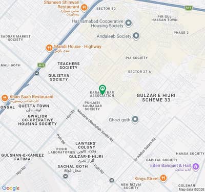 IDEAL LOCATION PLOT FOR SALE