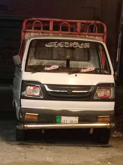 Suzuki Ravi 1989