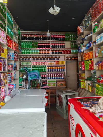 shop karyana store