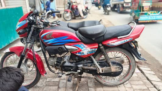 Honda pridor