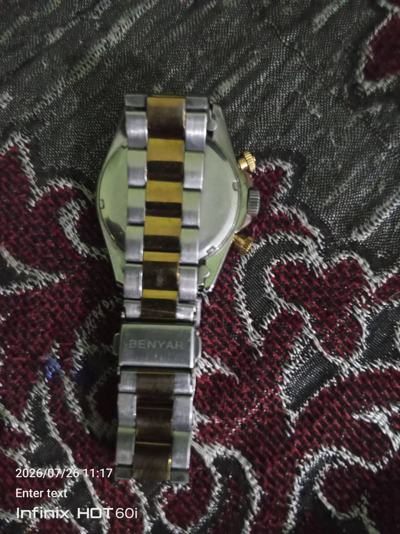 undefined 1