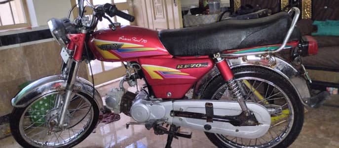 United US 70 Rawalpind Number