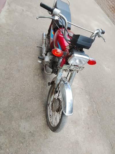 super star cd 70 //03096934167