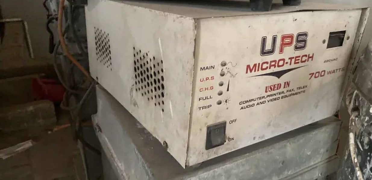 Good condition ups 0