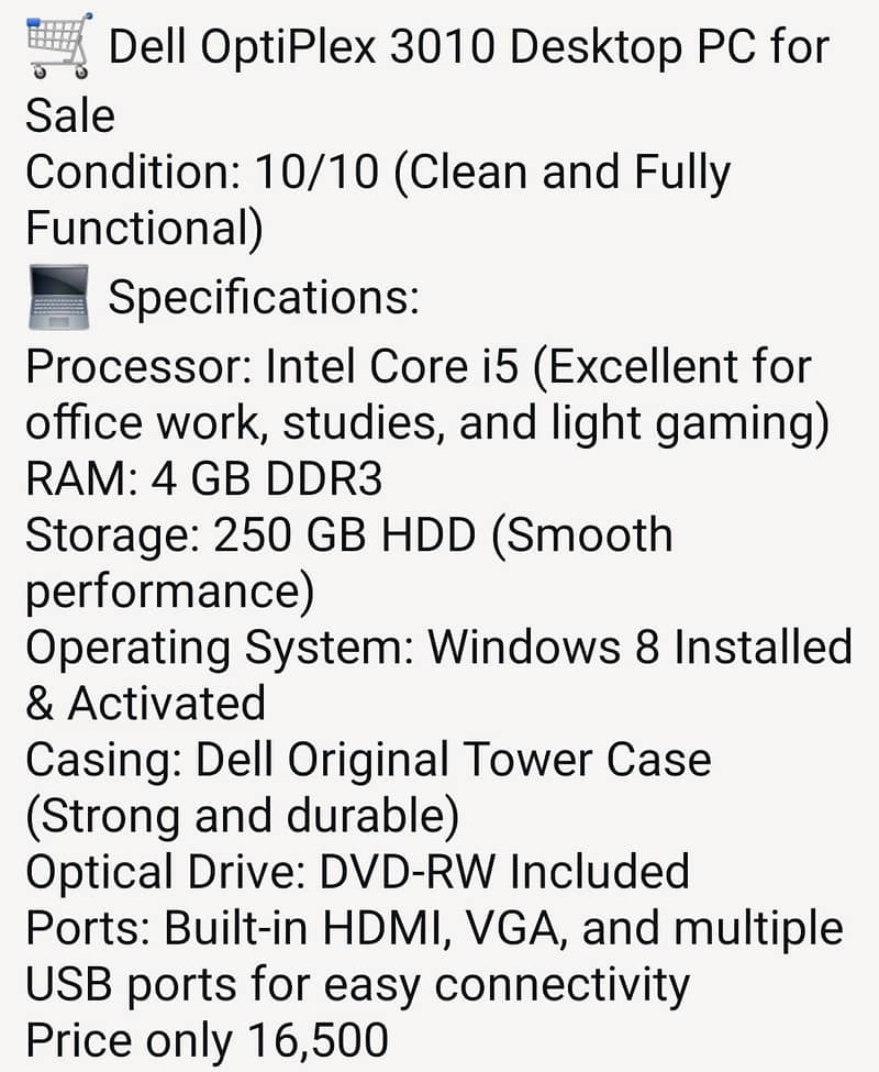 Dell 990 2