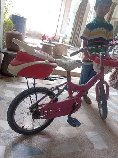 children cycle