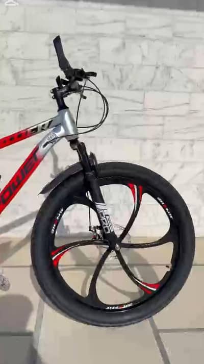 POWER ALLOY RIM 27 SIZE