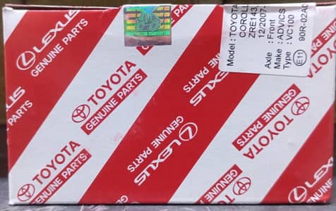 Toyota Genuine Disc Pads Available