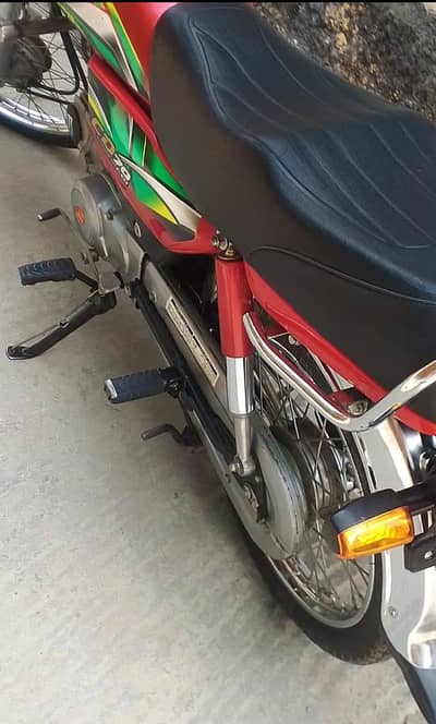 Honda CD 70 For Sale