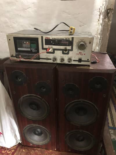 JBL speakers  ala sound quality