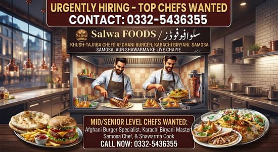 CHEF NEEDED