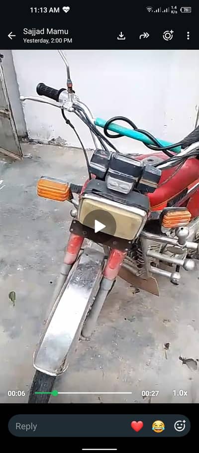 YAMAHA BIKE