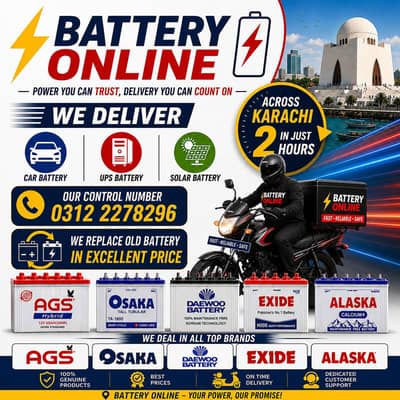 Battery Online Free Home Delivery & Instalation in Karachi