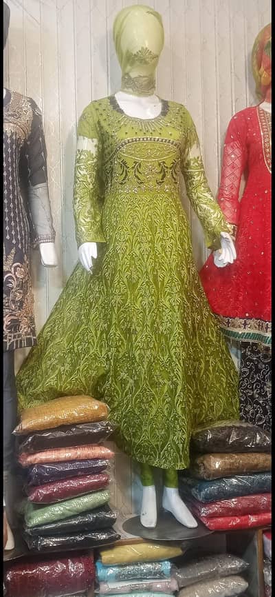 Green Frock
