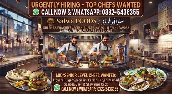 CHEF NEEDED