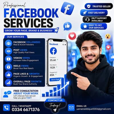 Take Your Facebook Page to the Next Level