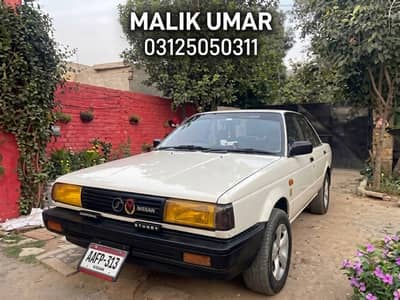 Nissan Sunny 1986 1300cc | Chilled AC | Alloy Rims | Excellent Conditi