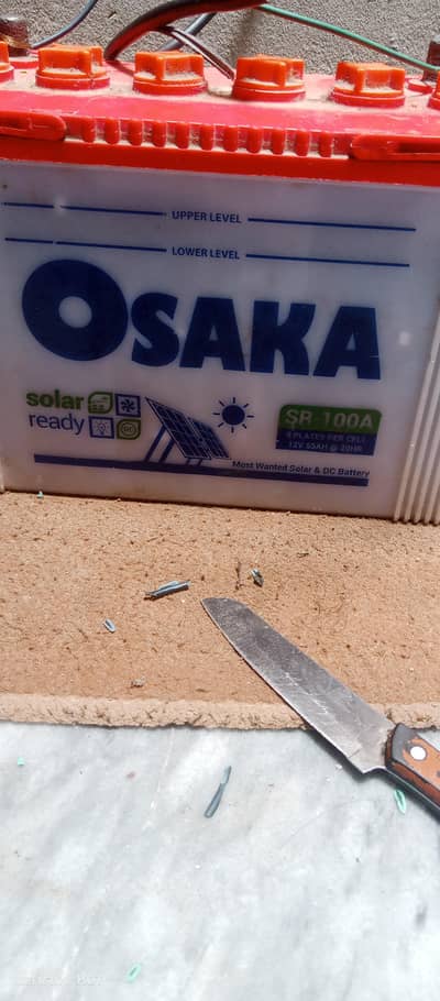 osaka SA100 55ah backup issue