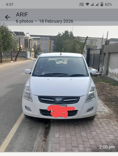 FAW V2 2019