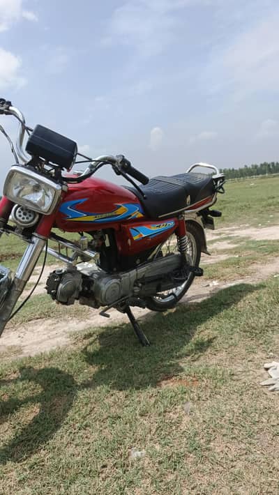 united  bike for sell