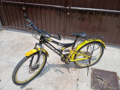 Morgan XC77 Dual Suspension Mountain Bike