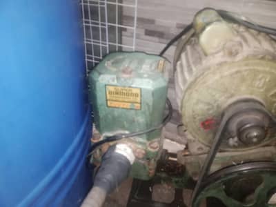 donki pump