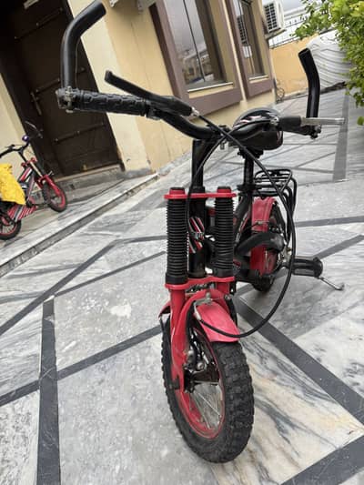 Small cycle