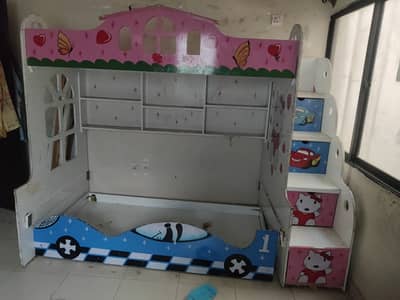 Kids double bed