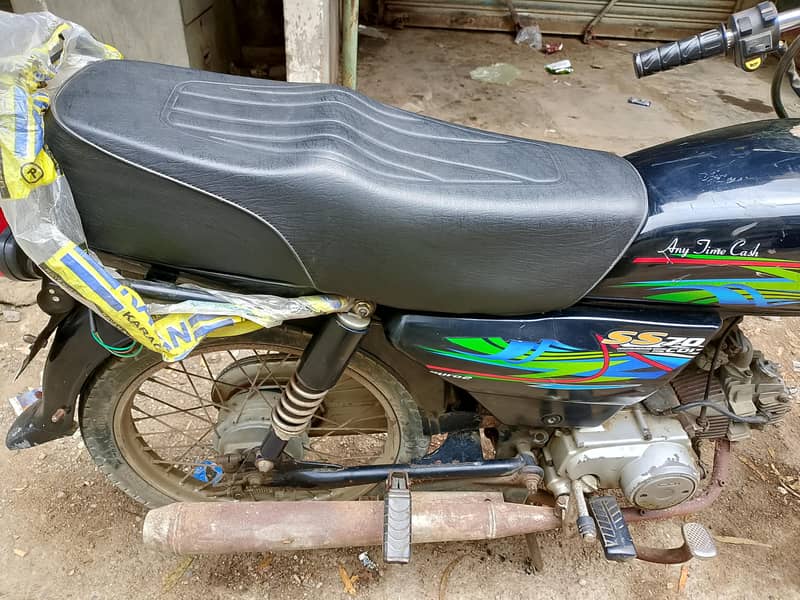 super star 70 4