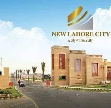 5 Marla Residential plot for Sale In New Lahore city ph2