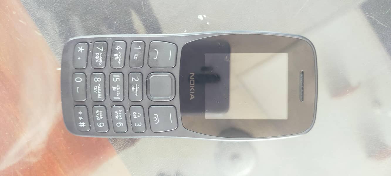 HMD 110 1