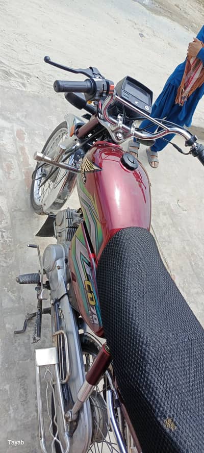 Honda CD 70 2023 model