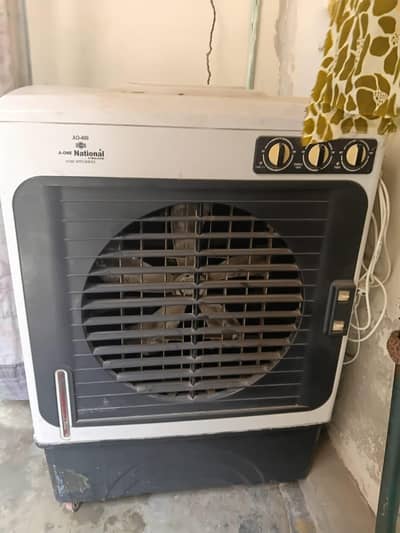 Air Cooler national