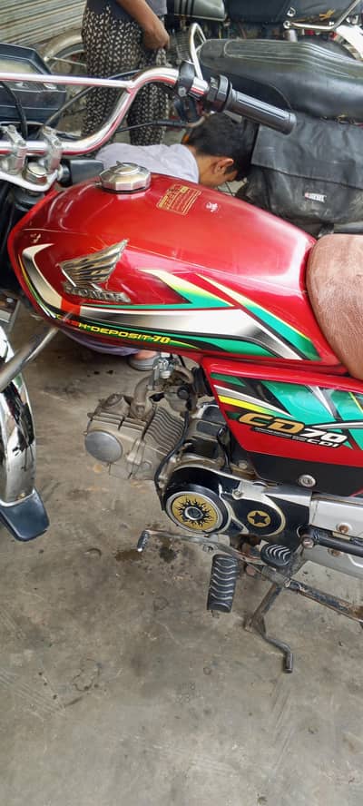 Honda CD 70cc 2022 Model