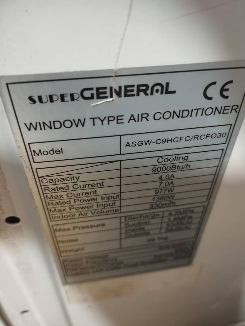 Super General Window Type Air Conditioner 2