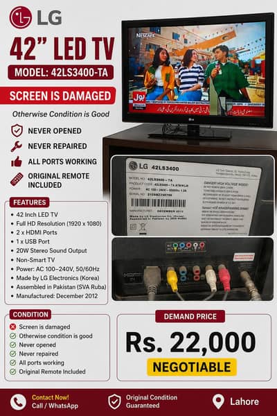 LG LCD Screen Damaged